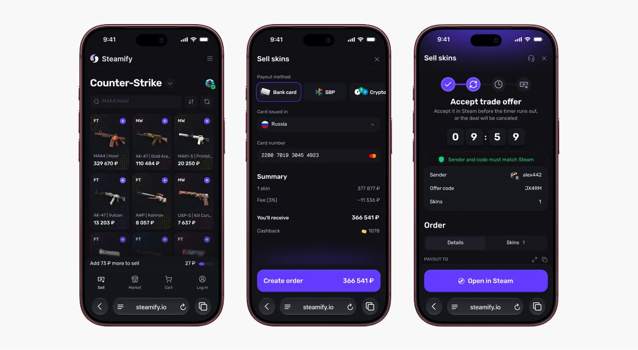 Steamify cashout flow across mobile screens